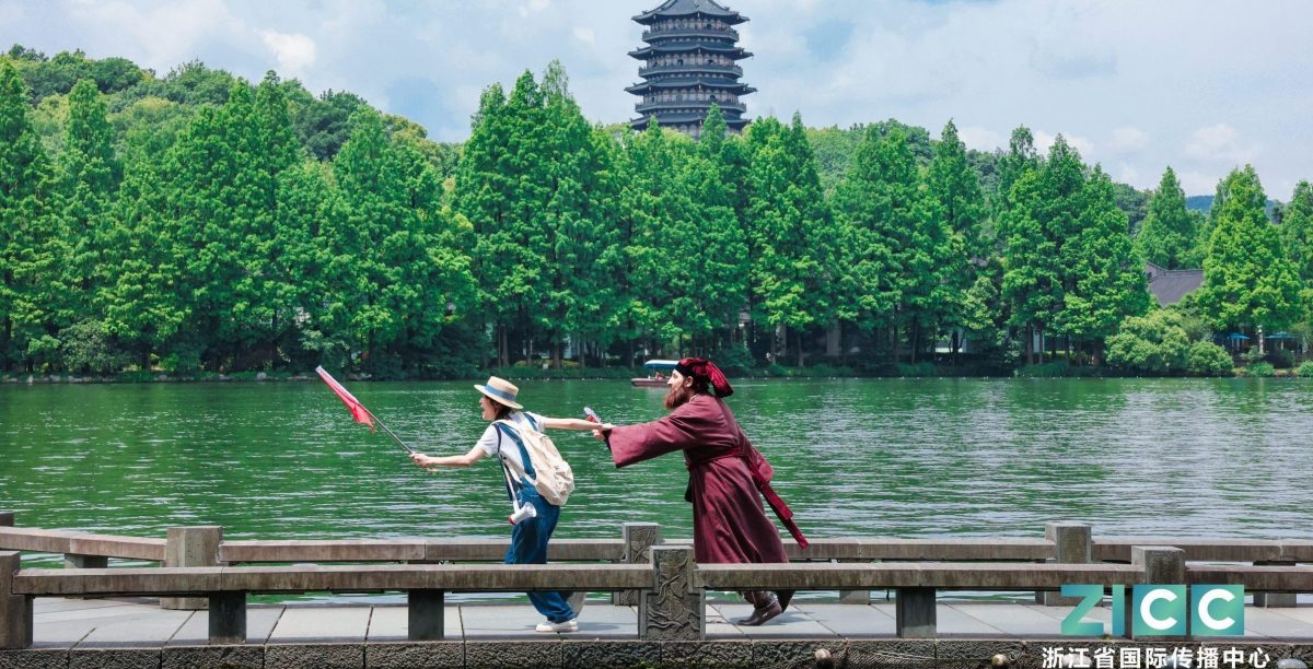 新馬可·波羅游記